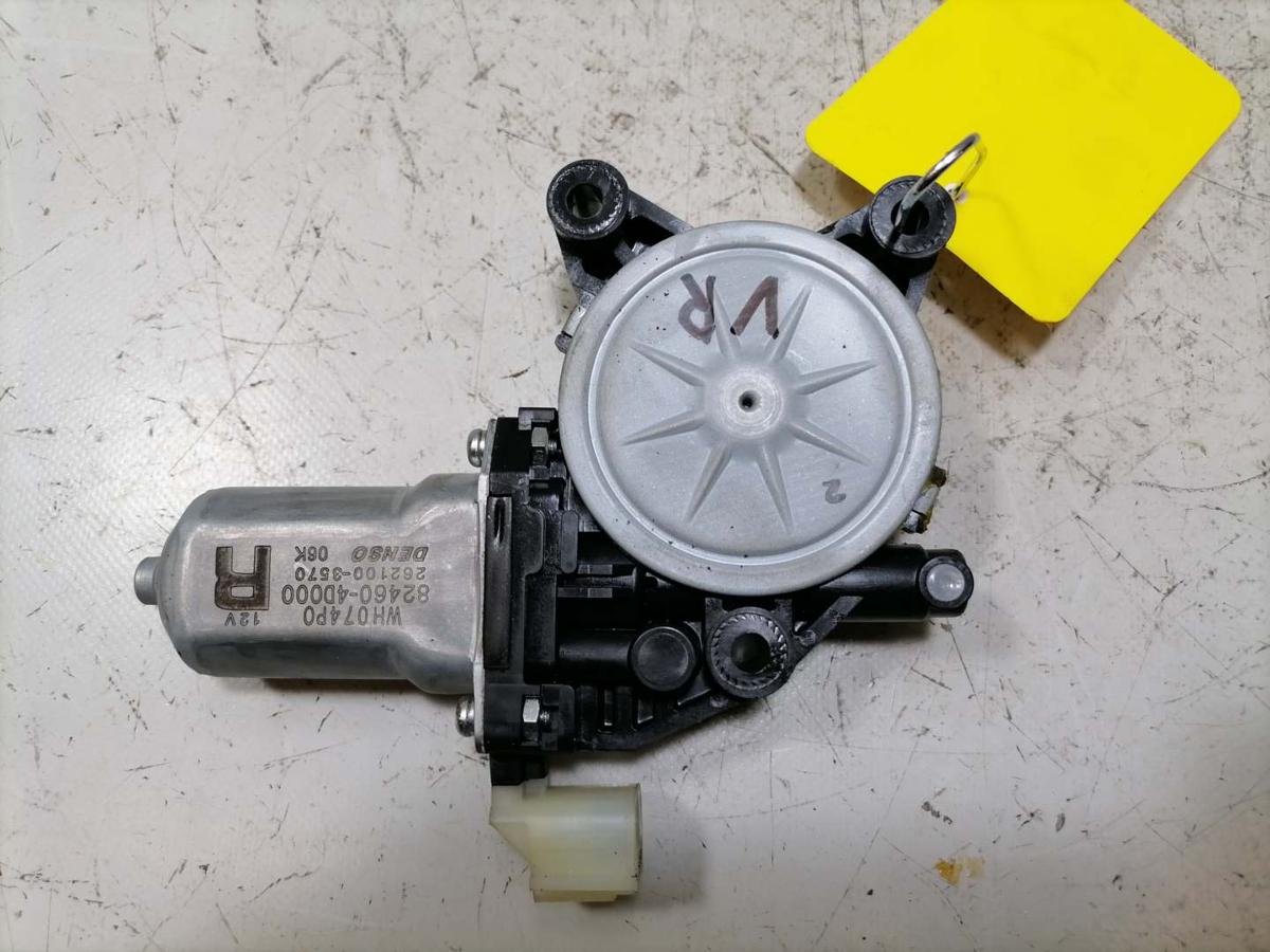 Kia Carnival 2 original Fensterhebermotor vorn rechts Bj.2009